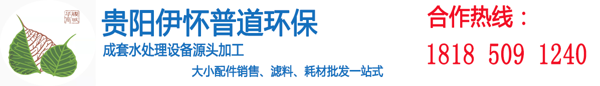 雙富空調(diào)